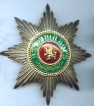 Bulgarian madal