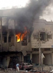 Fire in Baghdad