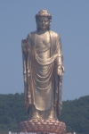 World's Tallest Buddha