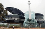 Piano house